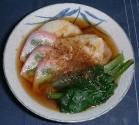 雑煮.png
